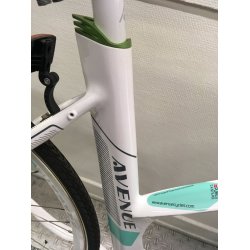 *Avenue Broadway 7C Snowy White <BR>- 2016 Dame citybike KANON-TILBUD